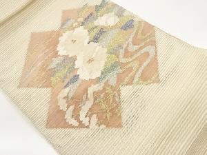 絽綴れ色紙に牡丹・流水・芝模様刺繍名古屋帯